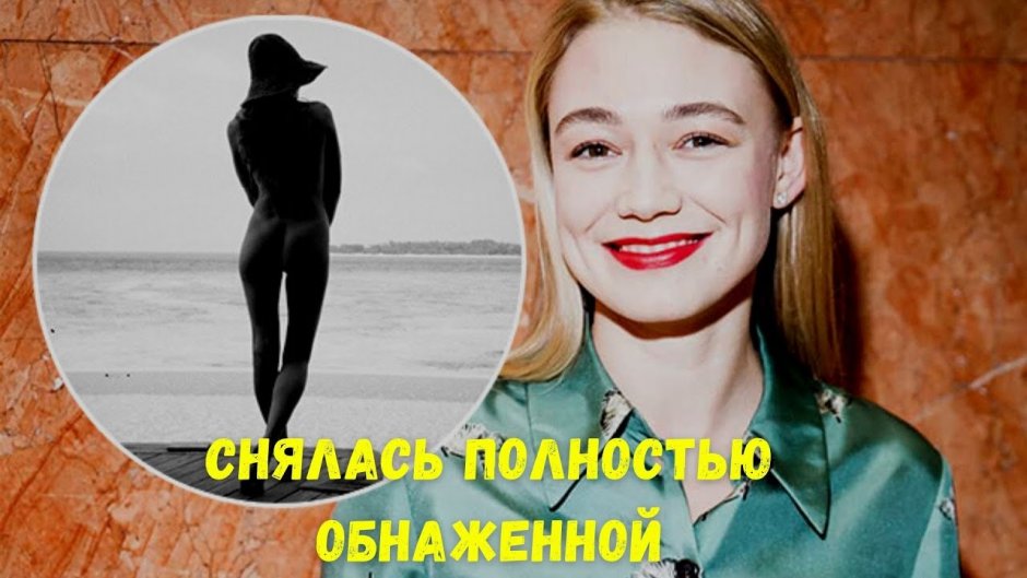 Oksana Gromova