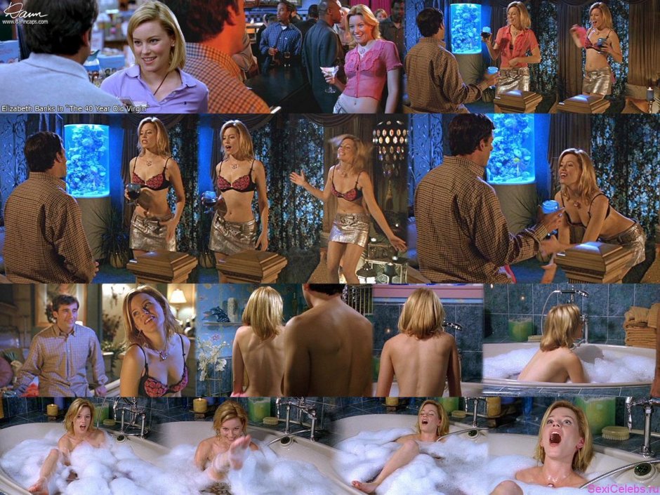 Elizabeth Banks Fuck in the ass