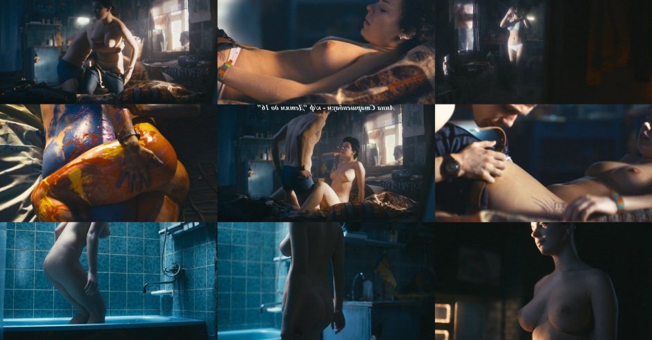 Irina Starshenbaum Toples