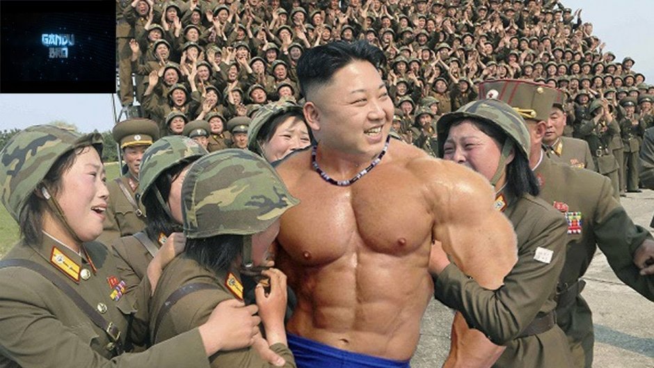 North Korea Pleasure Squad