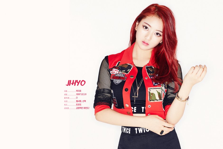 Twice Dance The Night Away Jihyo