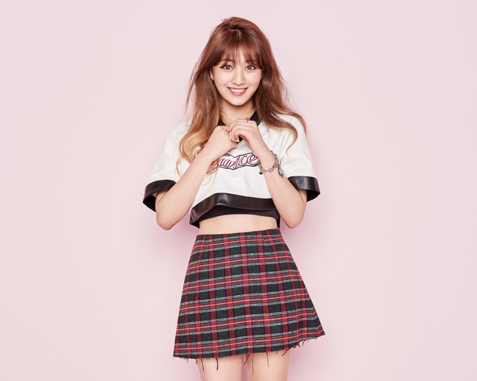 Jihyo Twice Heart Shaker