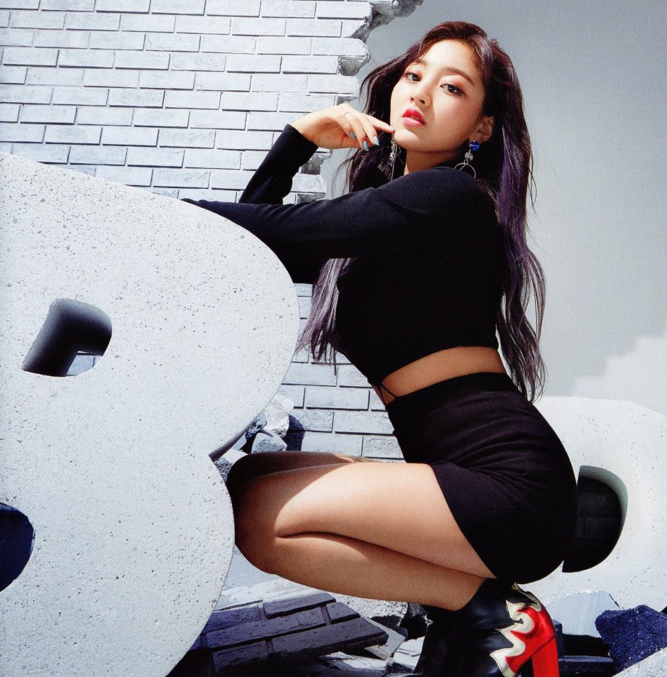 Twice Jihyo Hot