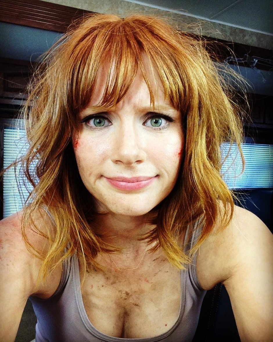 Bryce Dallas Howard