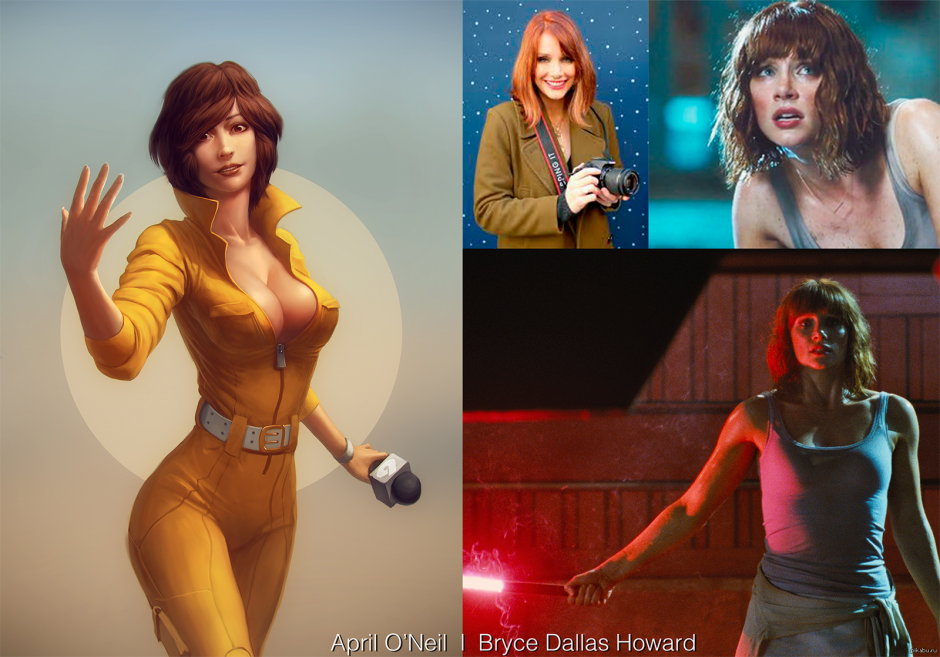 Bryce Dallas Howard Pliv PE