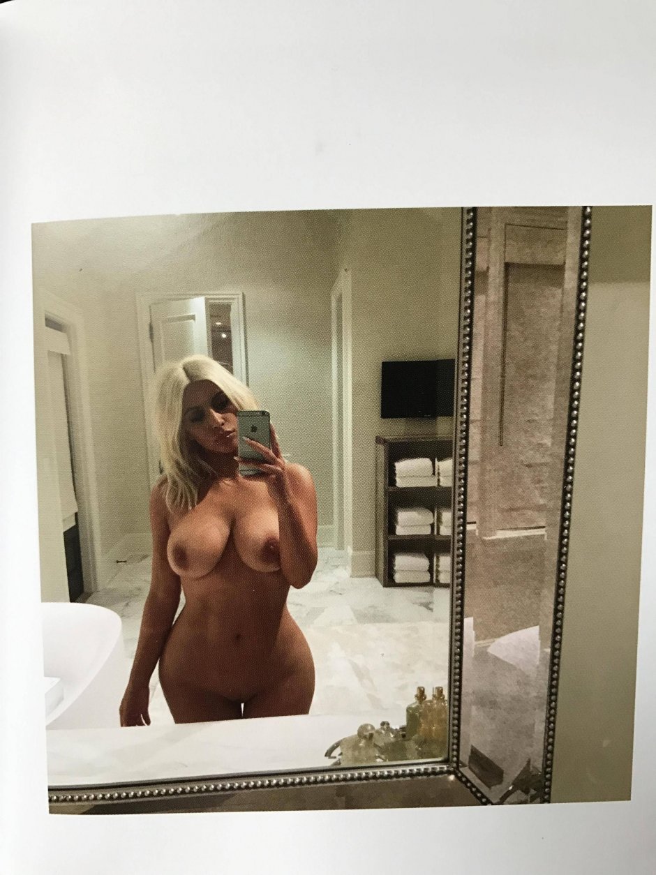 Kim Kardashian (Kim Kardashian) Naked