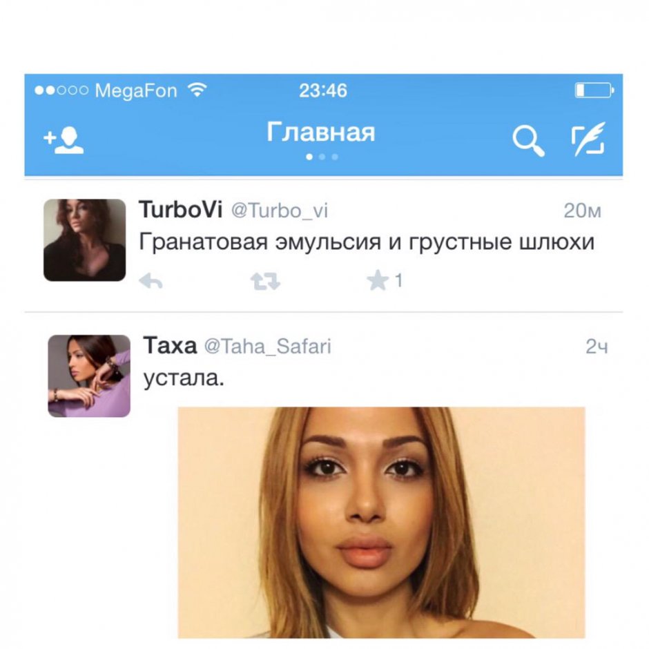Taha Safari to plastic