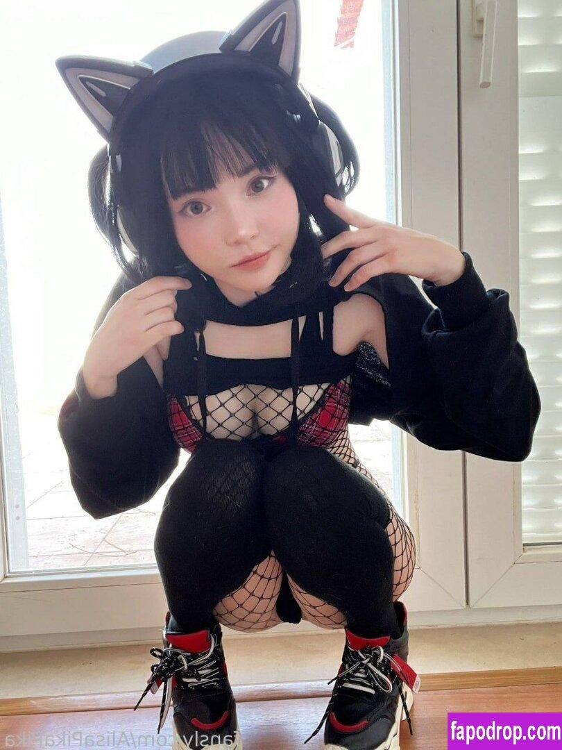 Alisa rocksysun