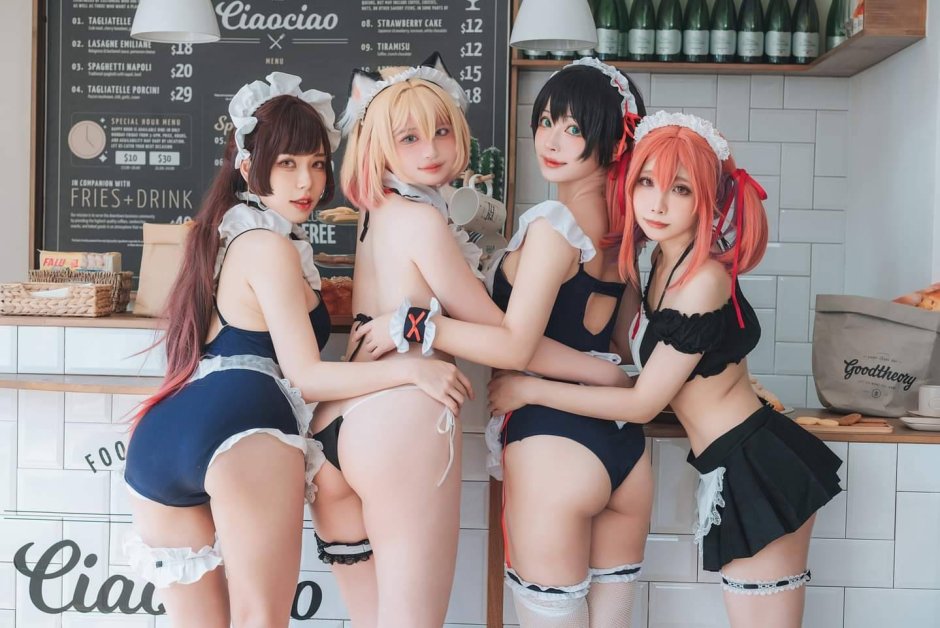 Kasumigaoka utaha ero cosplay