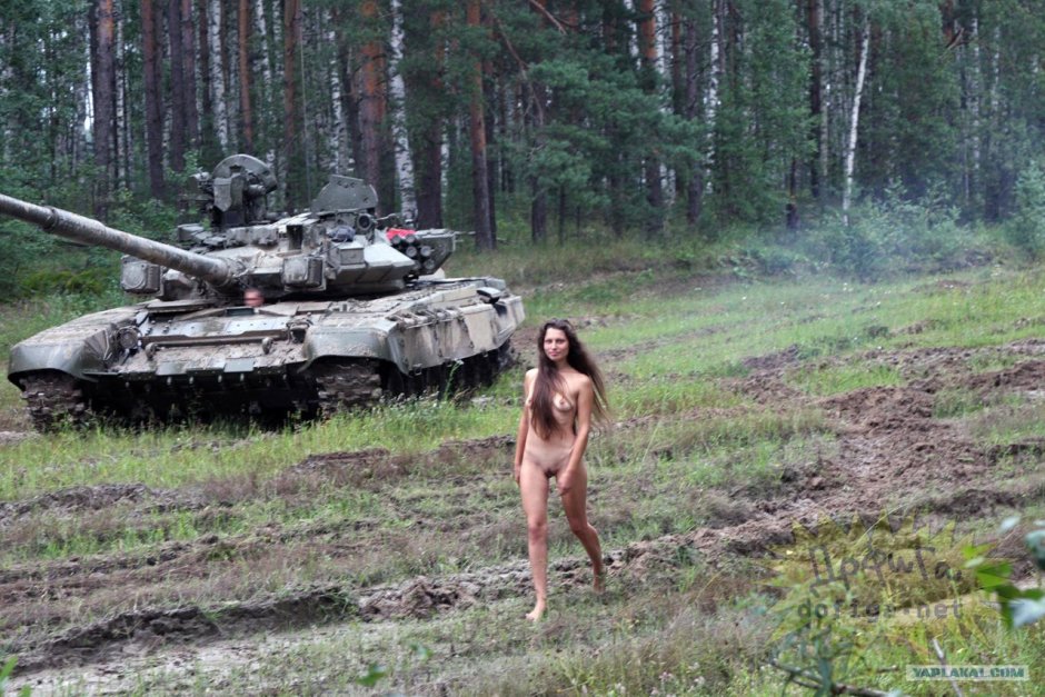 Naked girls on a tank
