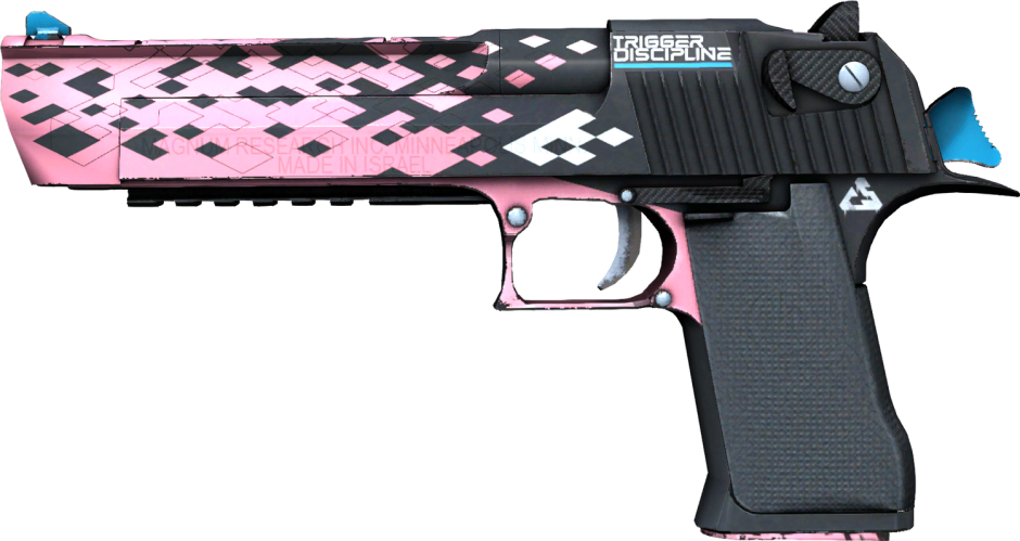 Deagle Rifle discipline
