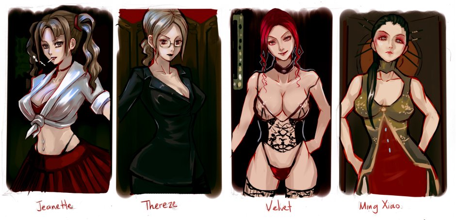 Vampire: The Masquarade - Bloodlines