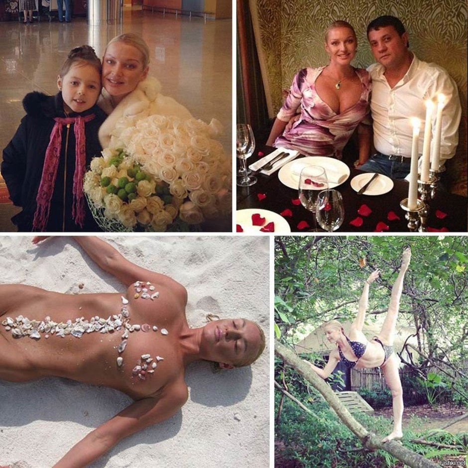 Anastasia Volochkova Slov 2020