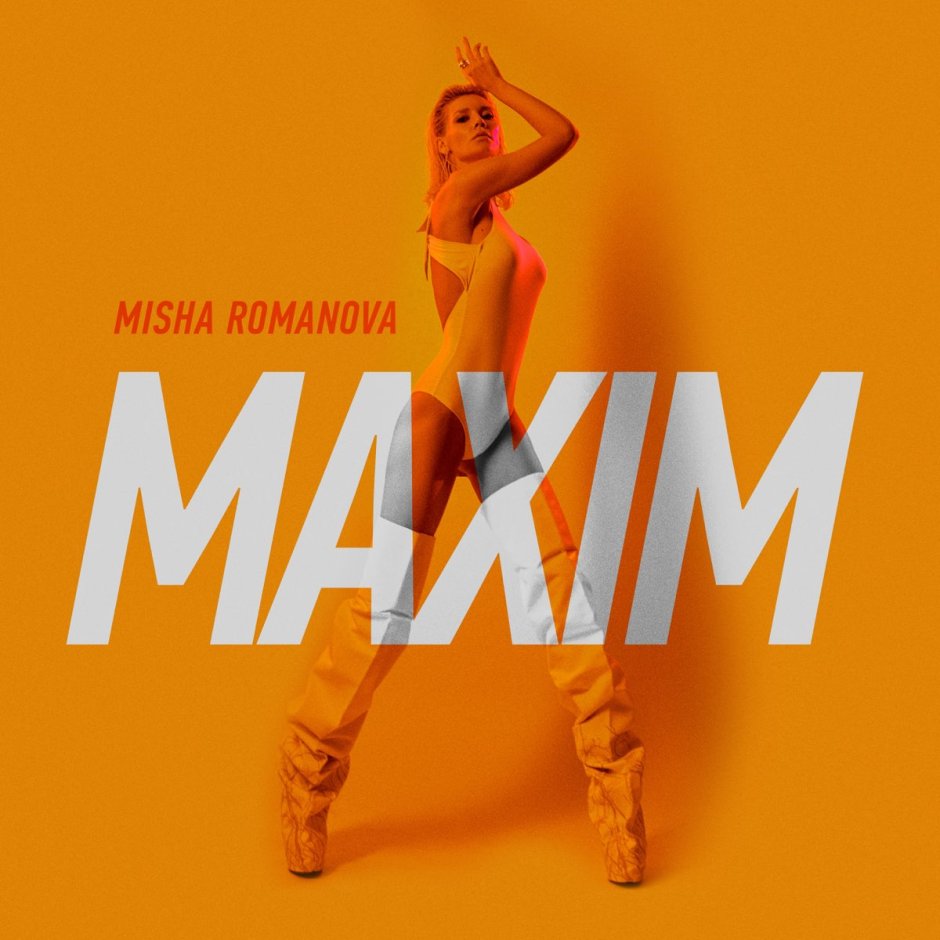 Misha Romanova Maxim
