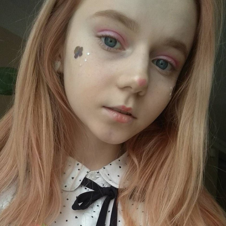 Liinaliis Alina Alekseevna Pak