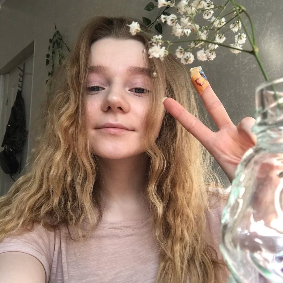Vasilisa Nikitin
