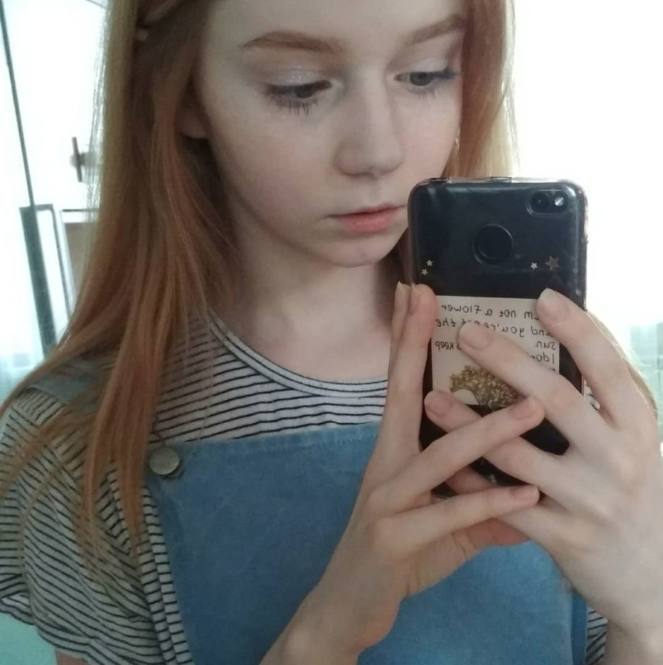 Alina Alekseevna Nikitina