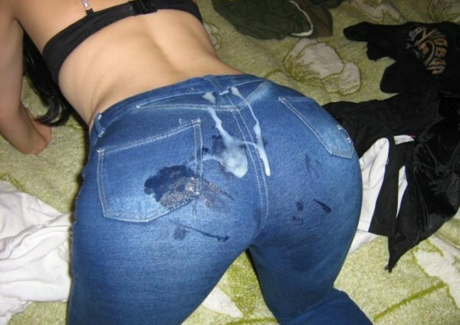 Caught up the ass in clothes