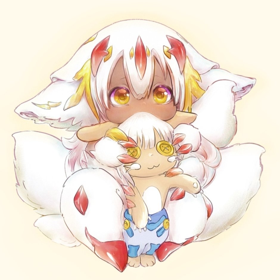 Faputa-Like Nanachi