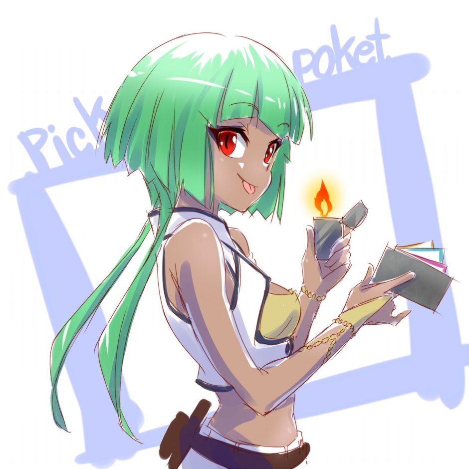 Emerald Sustre