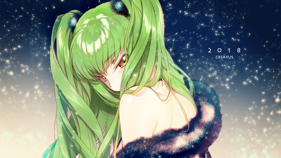 GIAS Code is green -haired