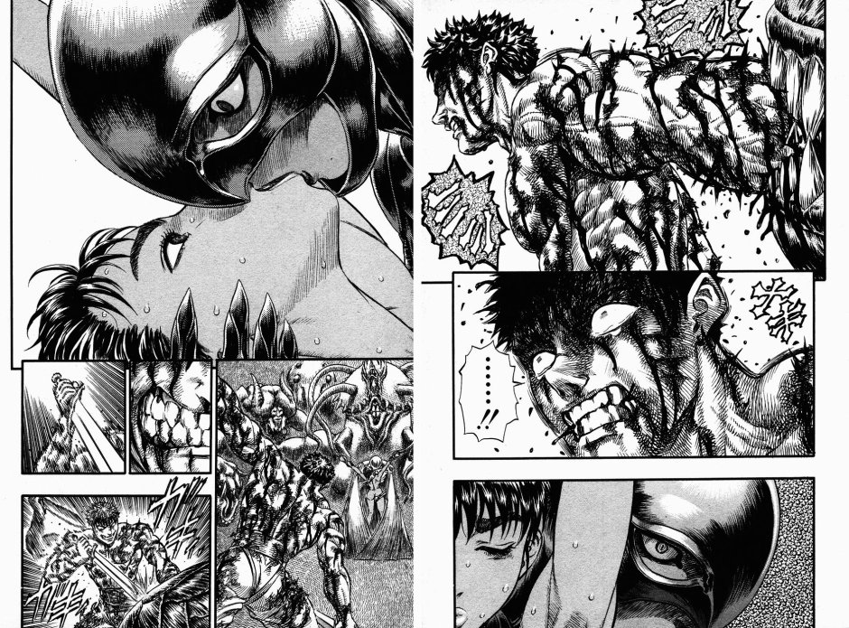 CASCA AKASHOVA with son