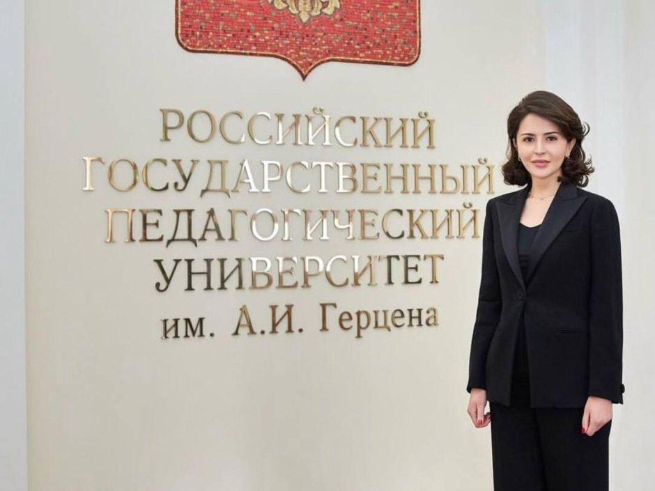 Daughter of Mirziyeva Shakhnoza Mirziyayev