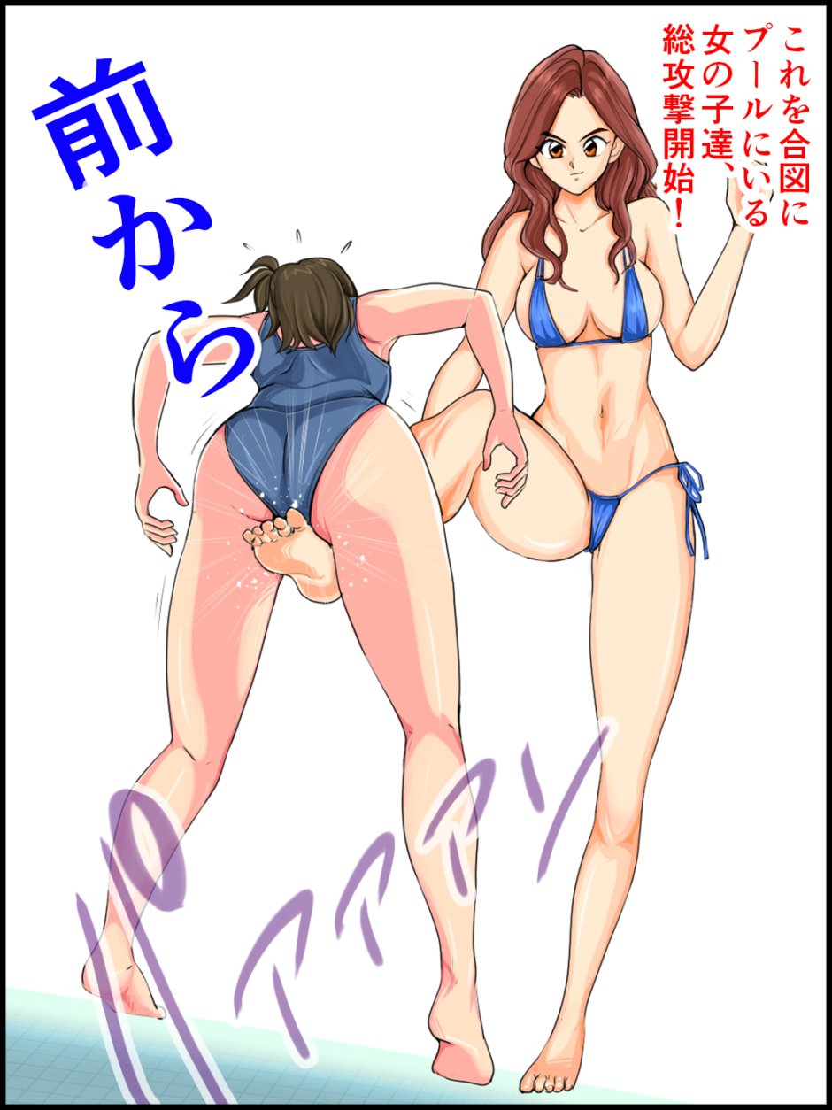 [Pecan (Makunouchi)