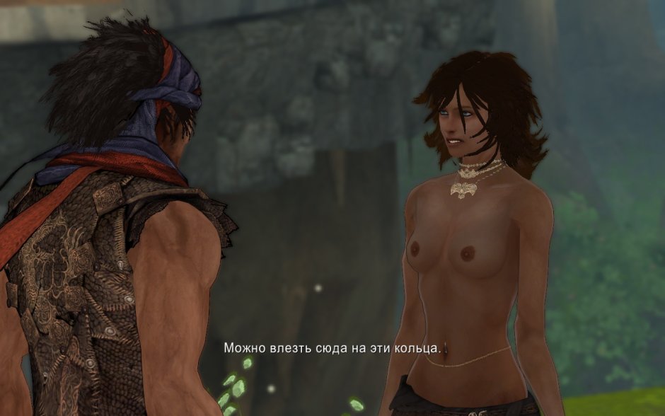 Naked Elika Prince Persia 2008