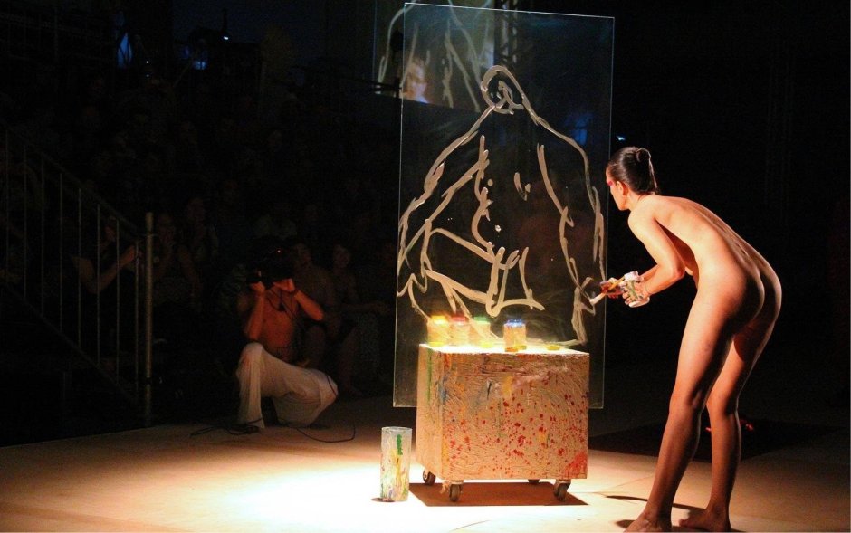 Brazilian Theater OFICINA UZYNA Uzona