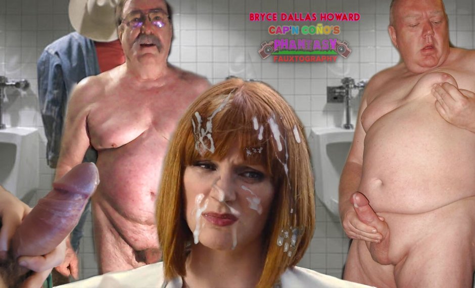 Bryce Dallas Howard Deepfake