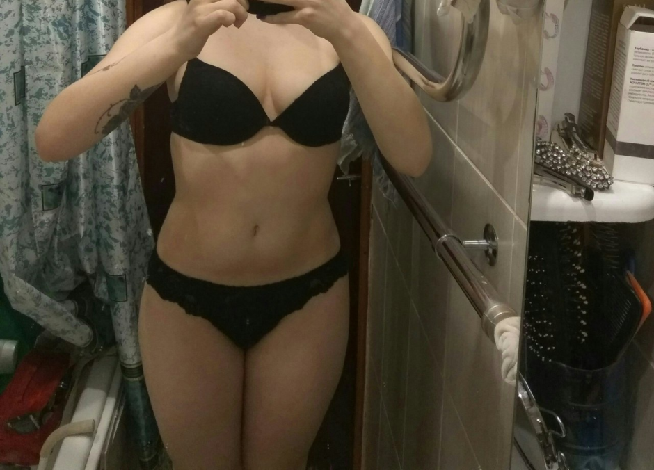 Plums of intimate photos
