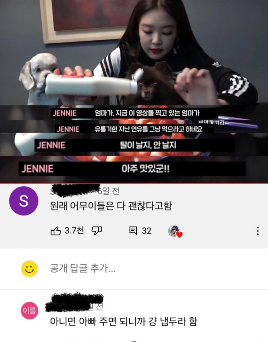IS jennie a