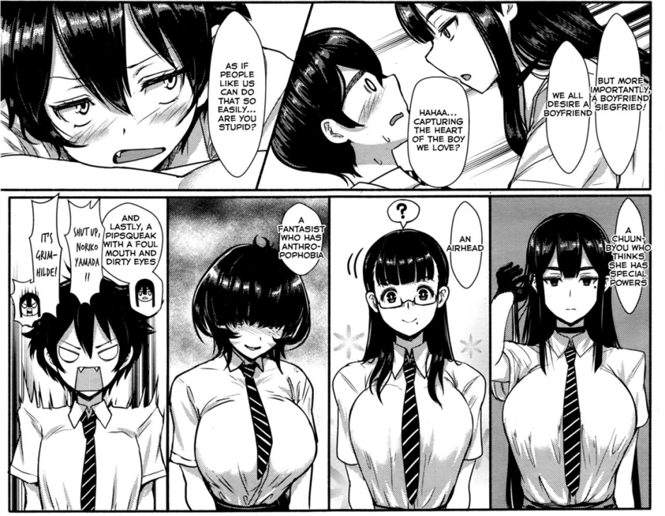 Hikage No Sono E Youkoso (Welcome to the "Shady Garden")