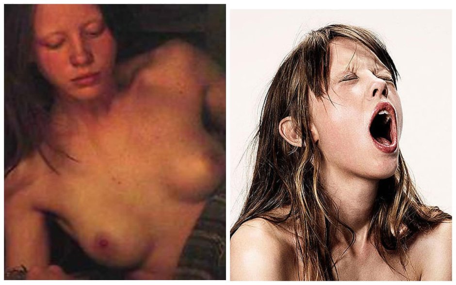 Mia Goth Nymphomania