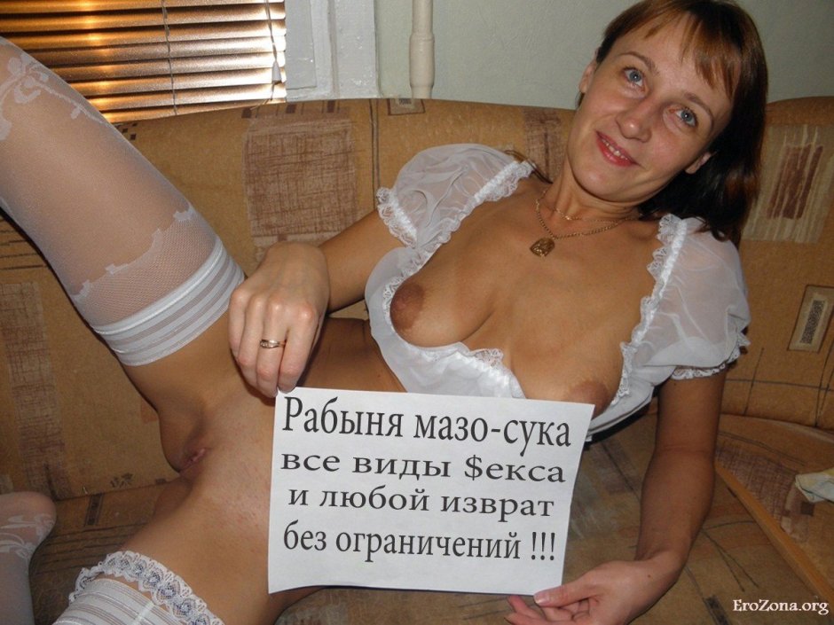 Demenko Oksana Labytnangi