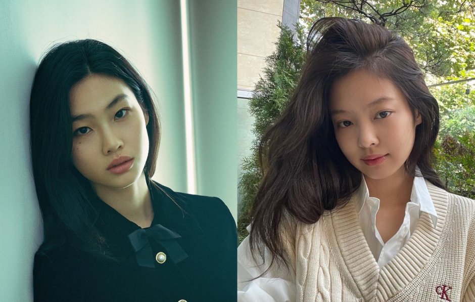 Actress Jung Ho-Yeon