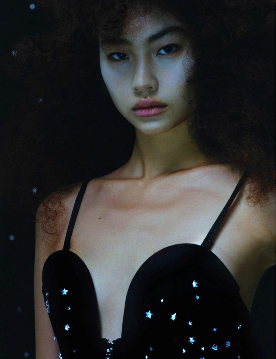 Jung (Chung) Ho Yeon