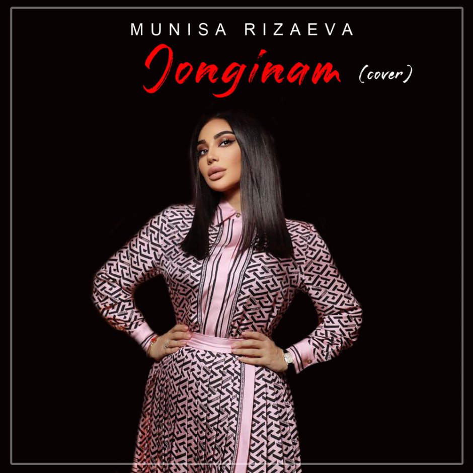 Munisa Rizaeva gongings