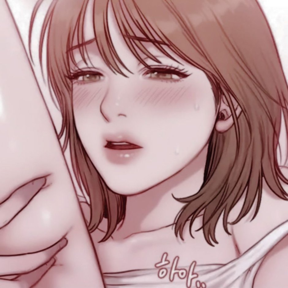 Hyera Bad Thinking Diary