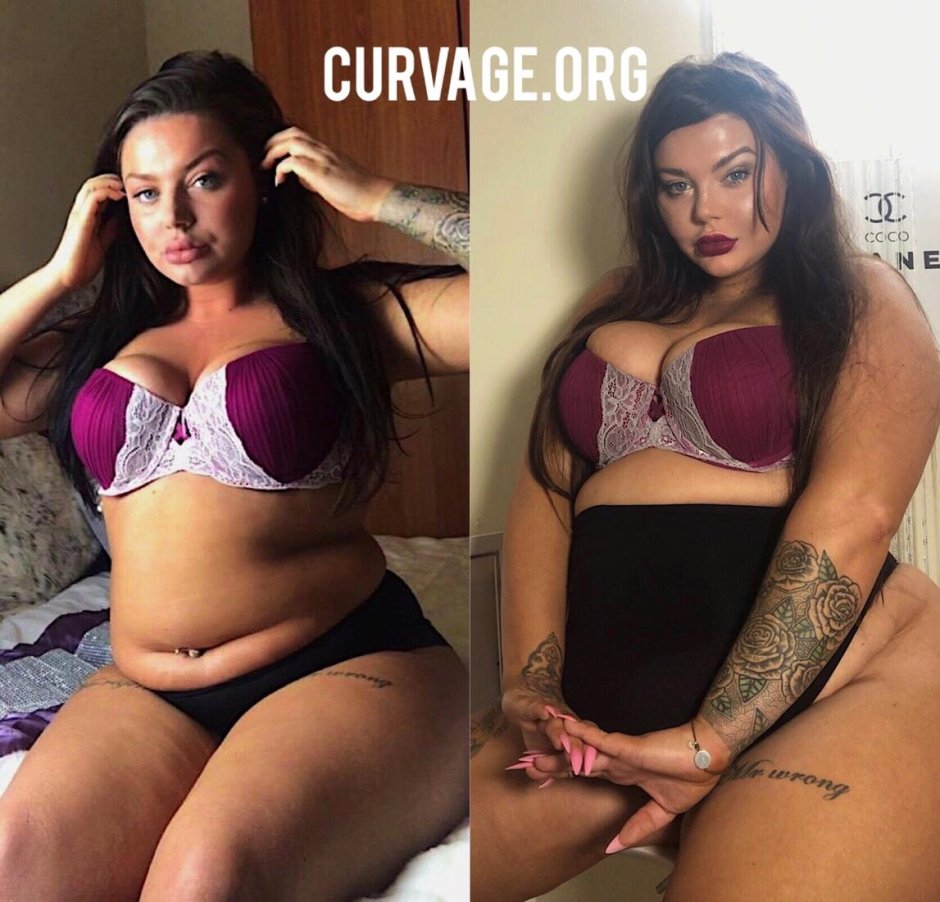 Curvage Shar