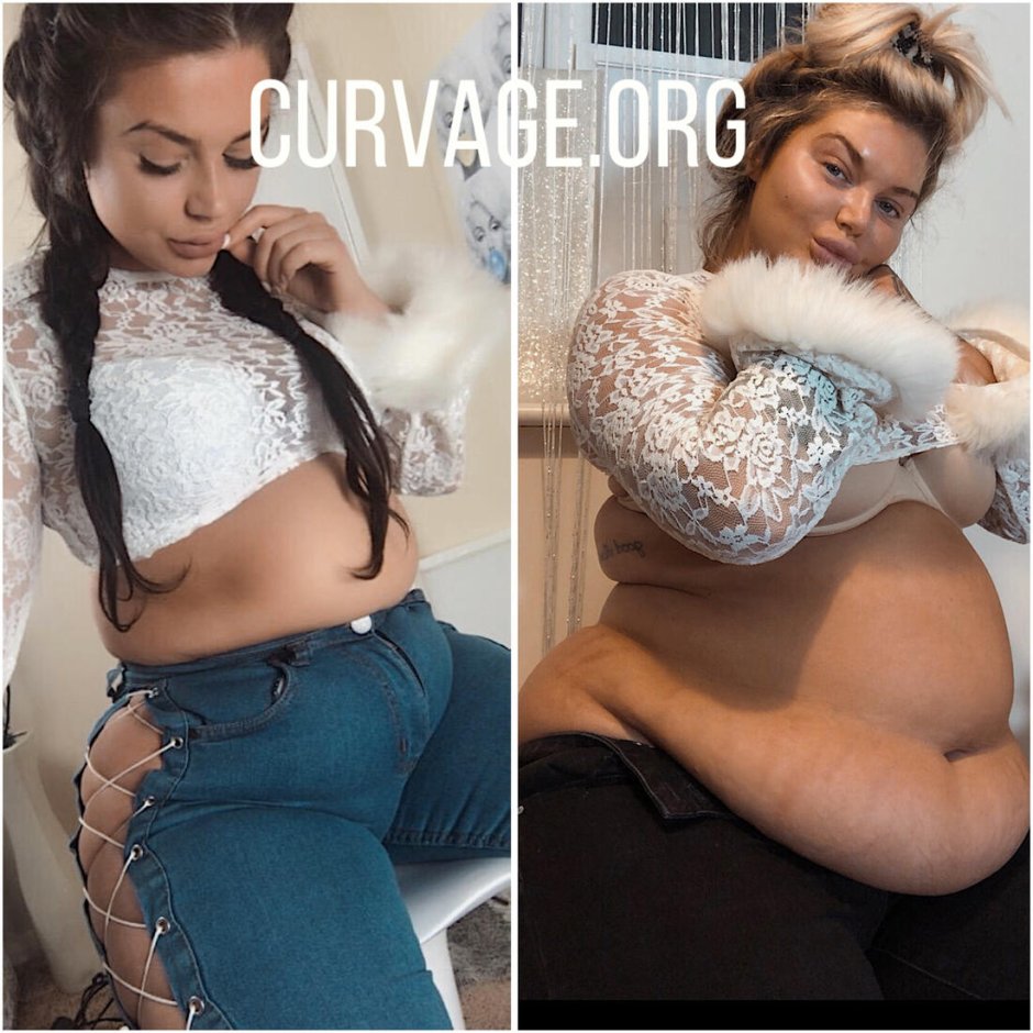 Goddess Shar Curvage 2020 feed