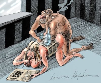 Порно карикатуры