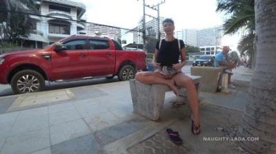 Naughty Lada