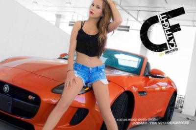 Jaguar Girls Cars