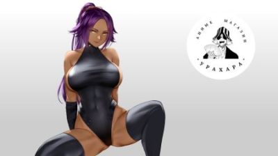Tawny See Ass