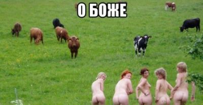 Farm Women Naked
