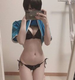 Asian nonude