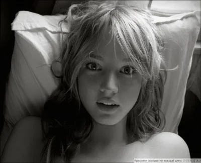 Конченая девушка