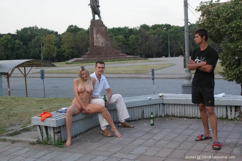 Голая прогулка